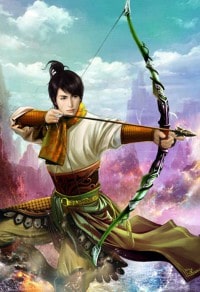 百草集(H)